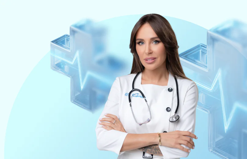 «Доктор Зубарева» женский & мужской