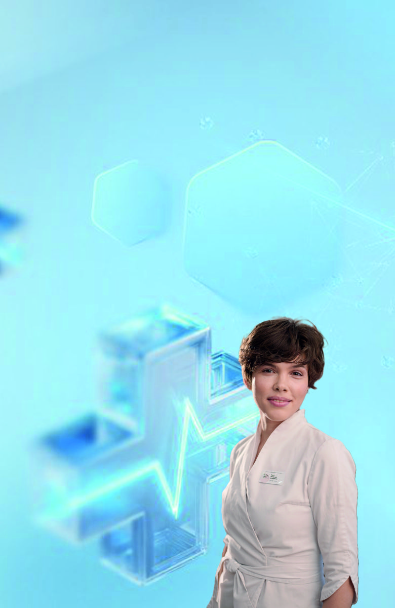 Прием врача со скидкой 20%