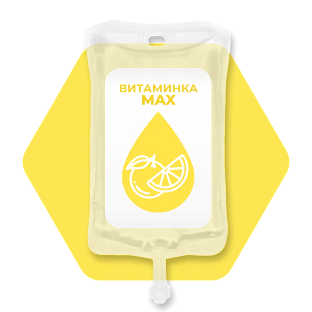 Витаминка +