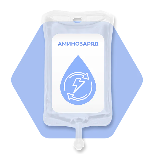 Аминозаряд