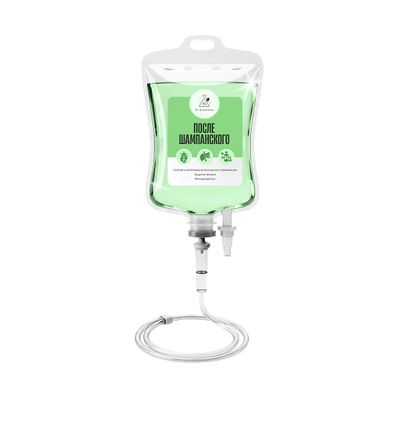 После шампанского — детокс и сияние 